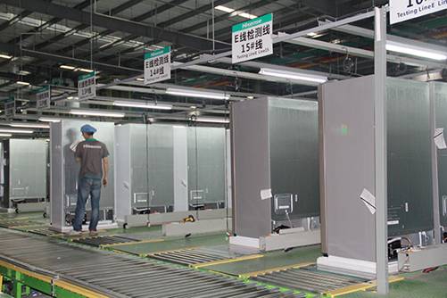 走近工业4.0 海信冰箱引领中国家电制造转型