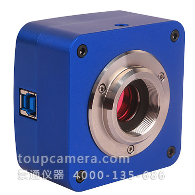 U3CCD系列显微镜C接口USB3.0相机/摄像头