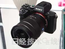 索尼推出全画幅无反相机新品“α7 II”