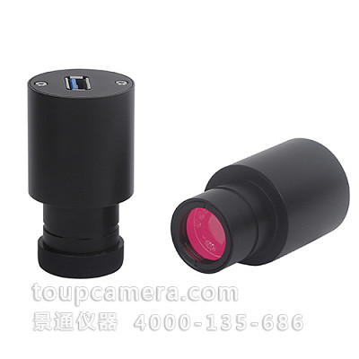 S3CMOS USB3.0 CMOS显微镜电子目镜